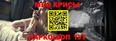 кокаин колумбия Ипатово