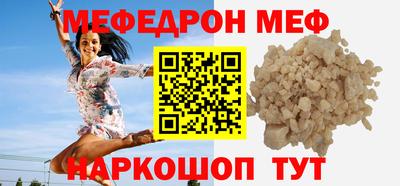 ГАЛЛЮЦИНОГЕННЫЕ ГРИБЫ Ирбит