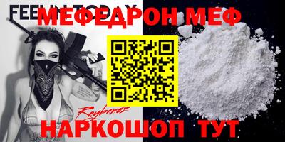кокаин колумбия Ипатово