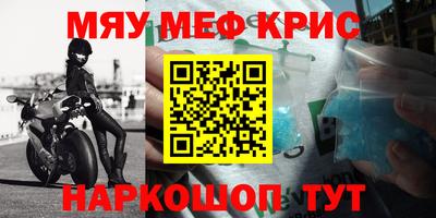 ГАЛЛЮЦИНОГЕННЫЕ ГРИБЫ Ирбит