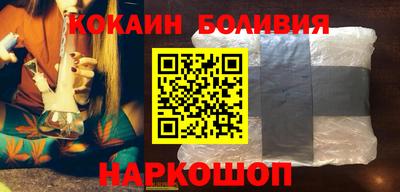 метамфетамин Изобильный