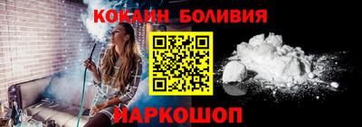ГАЛЛЮЦИНОГЕННЫЕ ГРИБЫ Ирбит