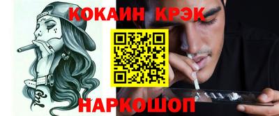 ГАЛЛЮЦИНОГЕННЫЕ ГРИБЫ Ирбит