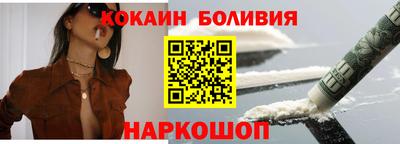 метамфетамин Изобильный