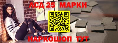 ГАЛЛЮЦИНОГЕННЫЕ ГРИБЫ Ирбит