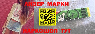метамфетамин Изобильный