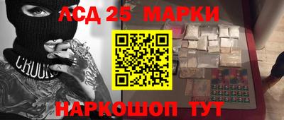 метамфетамин Изобильный