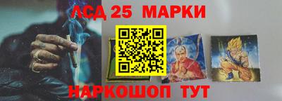 метамфетамин Изобильный