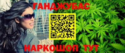 метамфетамин Изобильный