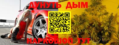 кокаин колумбия Ипатово