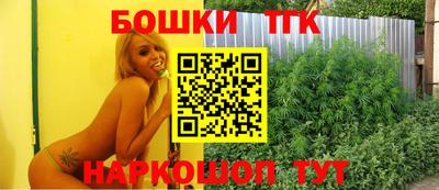 метамфетамин Изобильный
