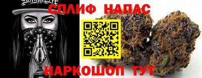 ГАЛЛЮЦИНОГЕННЫЕ ГРИБЫ Ирбит