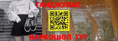 кокаин колумбия Ипатово