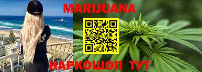 кокаин колумбия Ипатово