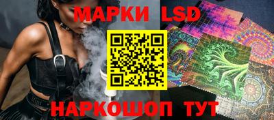 ГАЛЛЮЦИНОГЕННЫЕ ГРИБЫ Ирбит