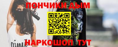 кокаин колумбия Ипатово