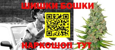 метамфетамин Изобильный