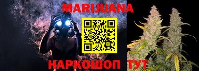 кокаин колумбия Ипатово
