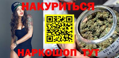 кокаин колумбия Ипатово