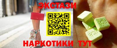 метамфетамин Изобильный