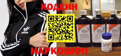 метамфетамин Изобильный
