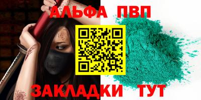 ГАЛЛЮЦИНОГЕННЫЕ ГРИБЫ Ирбит