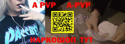 кокаин колумбия Ипатово