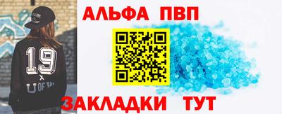 ГАЛЛЮЦИНОГЕННЫЕ ГРИБЫ Ирбит