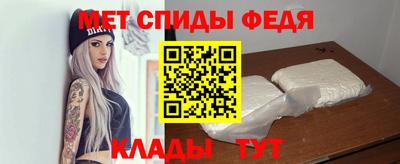 кокаин колумбия Ипатово