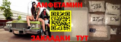ГАЛЛЮЦИНОГЕННЫЕ ГРИБЫ Ирбит