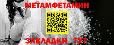 ГАЛЛЮЦИНОГЕННЫЕ ГРИБЫ Ирбит