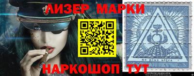 метамфетамин Изобильный