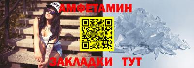кокаин колумбия Ипатово
