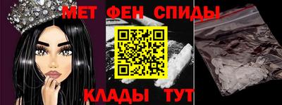 кокаин колумбия Ипатово