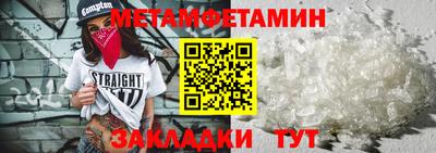 ГАЛЛЮЦИНОГЕННЫЕ ГРИБЫ Ирбит