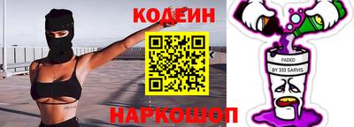 ГАЛЛЮЦИНОГЕННЫЕ ГРИБЫ Ирбит