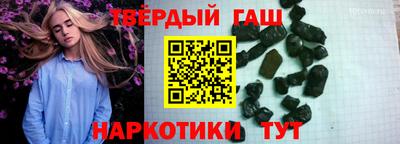 метамфетамин Изобильный