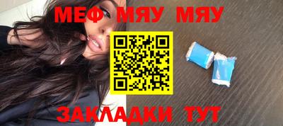 кокаин колумбия Ипатово