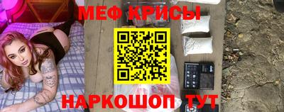 ГАЛЛЮЦИНОГЕННЫЕ ГРИБЫ Ирбит