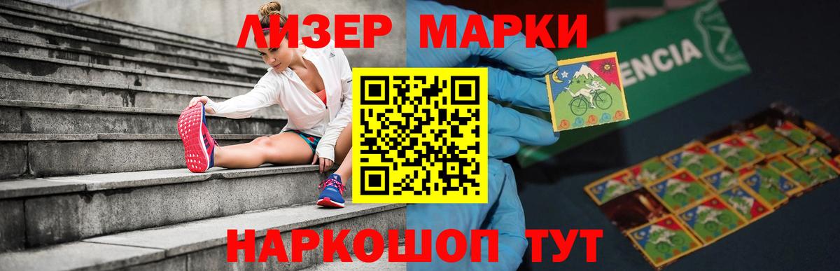 Карасук  блэк спрут как войти  Вход с VPN  Лсд 25 экстази ecstasy  LSD-25 экстази кислота 